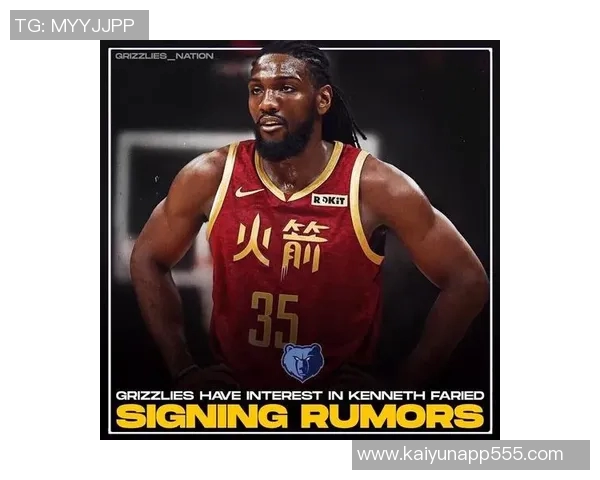 德天空报道弗莱肯右膝内侧韧带撕裂或缺席两个月影响球队表现 德天空报道弗莱肯右膝内侧韧带撕裂或缺席两个月影响球队表现